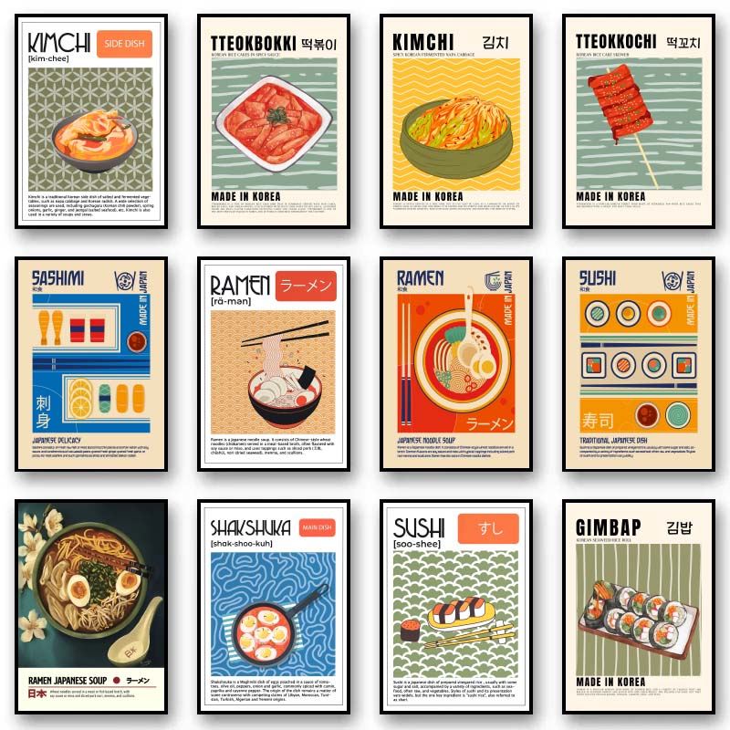 Photography Of Food - アジア食品キャンバス絵画ポスター日本のラーメン韓国キムチ料理プリント壁ポスター画像家の壁の装飾