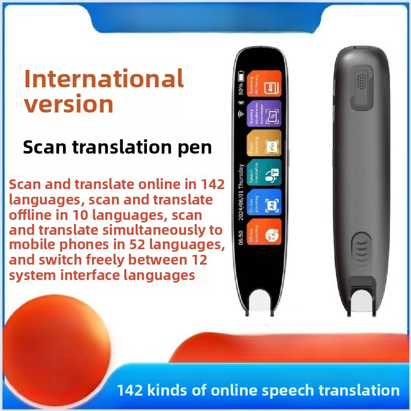 Photography Translate - スキャニング翻訳ペン、中国語、英語、ドイツ語、フランス語、日本語、韓国語の多言語対応、写真翻訳、オフライン翻訳