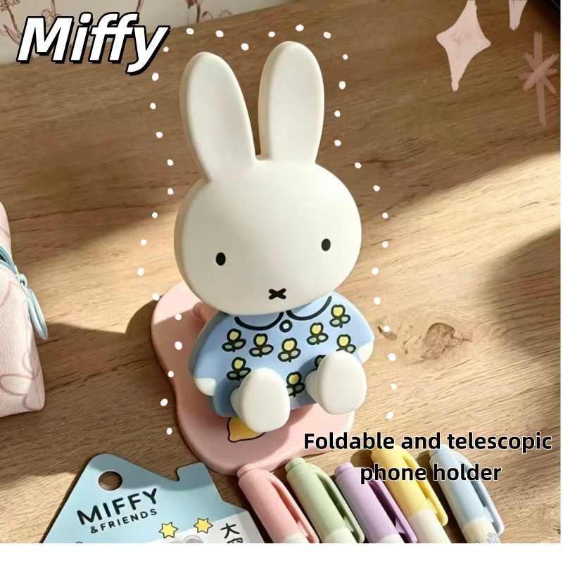 かわいいミッフィーウサギの折りたたみ式スマホスタンド、調整可 - Photography Award のレビューと価格