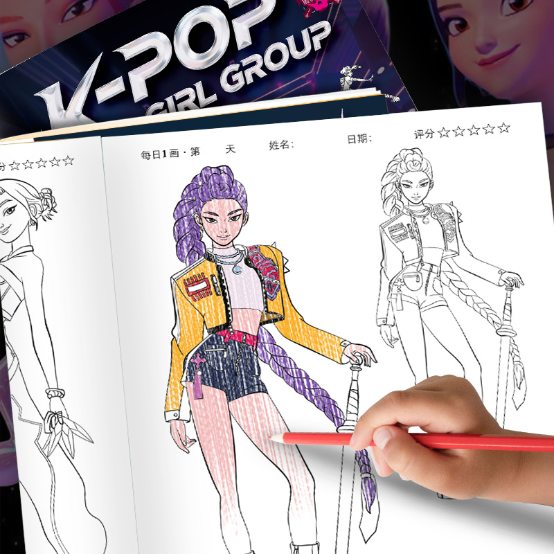 ぬりえ本 アニメ 漫画 線画 子供用スケッチブック 子供の誕 - Photography Hobby のレビューと価格