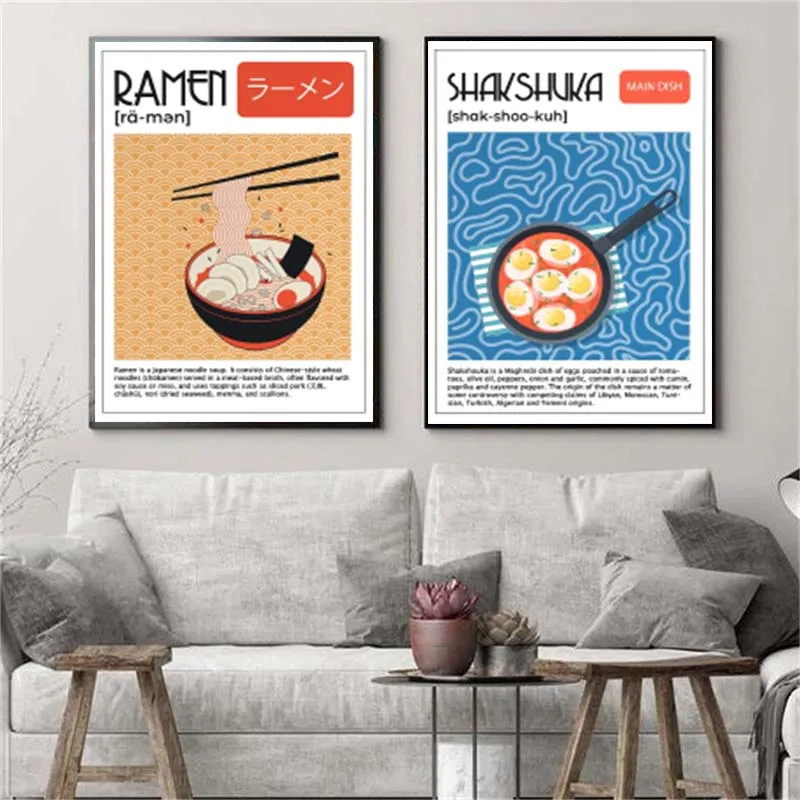 アジア食品キャンバス絵画ポスター日本のラーメン韓国キムチ料理 - Photography Of Food のレビューと価格