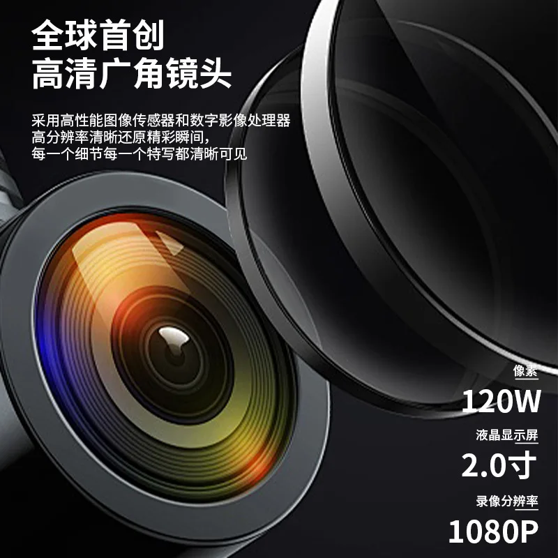 写真撮影用ラウドスピーカー、多機能、言語翻訳、赤外線セキュリ - Photography Translate のレビューと価格