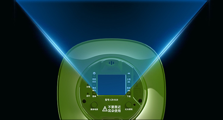 写真撮影用ラウドスピーカー、多機能、言語翻訳、赤外線セキュリ - Photography Translate のレビューと価格