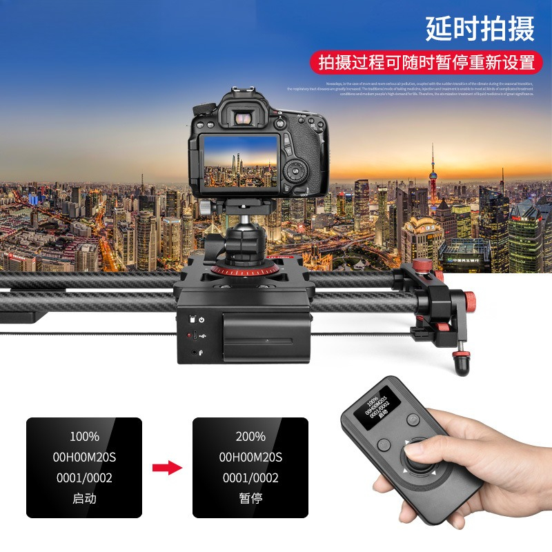 写真カメラスライド SLRビデオトランスレーション 電動トラ - Photography Translate のレビューと価格