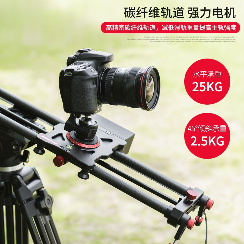 写真カメラスライド SLRビデオトランスレーション 電動トラ - Photography Translate のレビューと価格